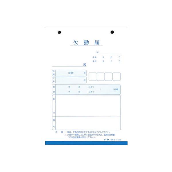 {@ Γ J8 ͏o Гp J ΑӊǗ @ߗl rWlXtH[ m[g