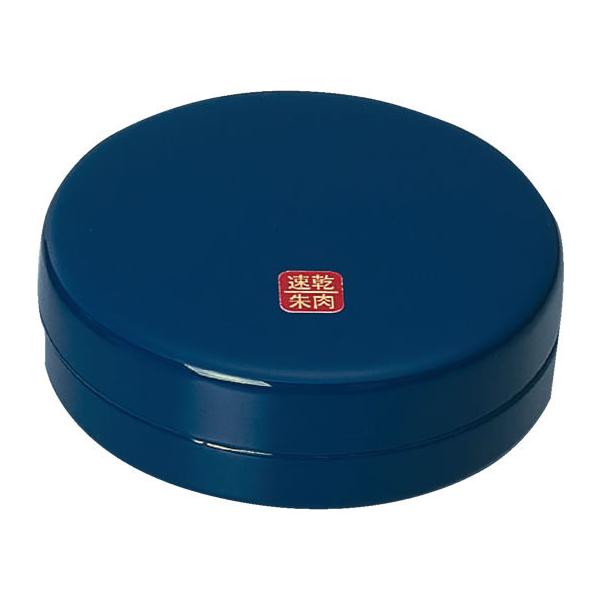 �R�N�� �������60�� ��ʃT�C�Y���a63mm IP-460 ��� �X�^���v�� �X�^���v �l�[����