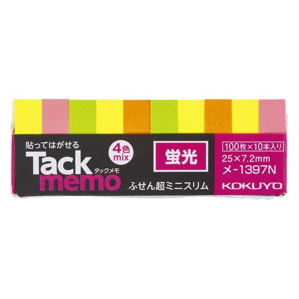 RN ^bN uF 25×7.2 4F 100×10{ -1397N   ӂ CfbNX  m[g