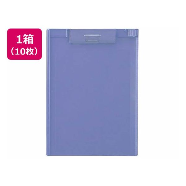 ＊「わたし様」専用ページ＊ ylicht リヒトラブ クリップボード A4タテ 短辺とじ ブルー