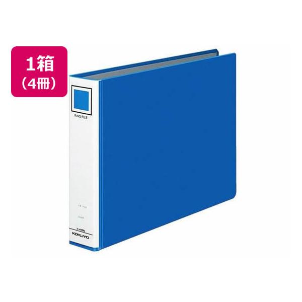 RN Ot@C A4R w56mm  4 t-445NB `S ی^QOt@C  Ot@C