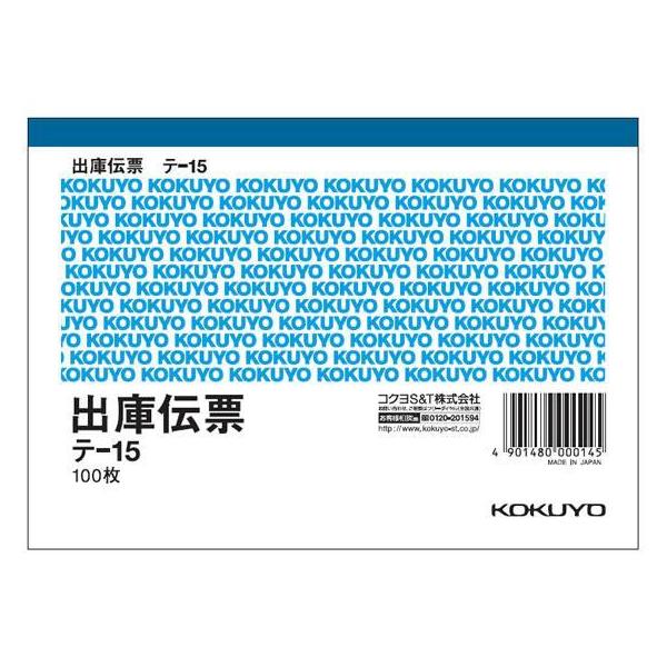 RN oɓ`[ 20 e-15 oɓ`[ m[g