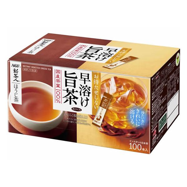 AGF 新茶人 早溶け旨茶 ほうじ茶スティック 100本 粉末 スティック ほうじ茶 お茶 飲料