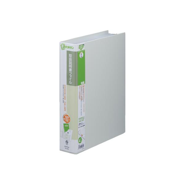 LOW XLbg} 戵t@C A4 6 CgO[ { ֎ prʃt@C 戵 t@C