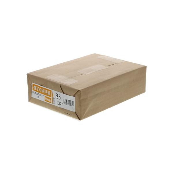 R[ Rs[p B5 110Kg 500 901570 aTTCY Rs[p