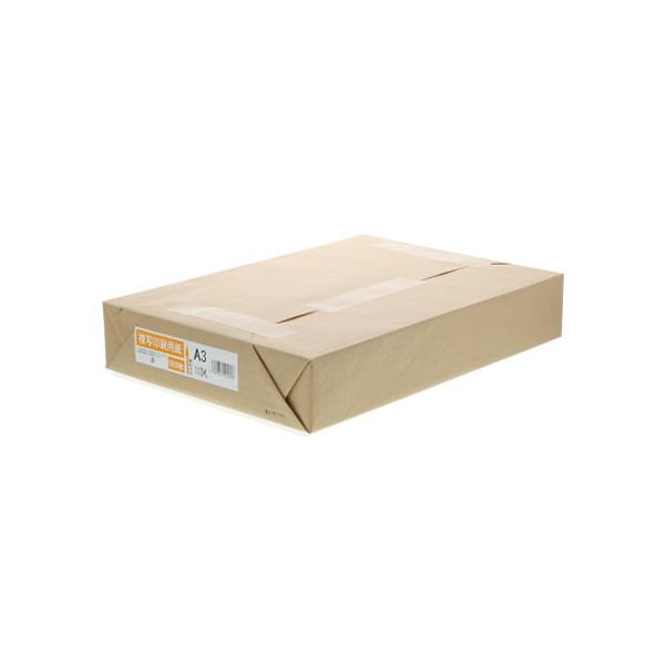 R[ Rs[p A3 110Kg 500 901568 `RTCY Rs[p