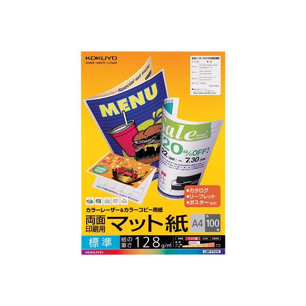 RN J[LBPJ[Rs[ʃ}bgWA4 100 LBP-F1210 `S J[[U[p [U[v^p