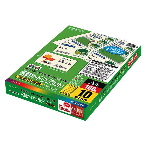 RN J[LBPphJ[h  A4 100 LBP-VCS15 [U[v^p hp vgp