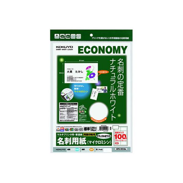 RN hp ʈ10ʃi`10 KPC-VE10W ėp hp vgp