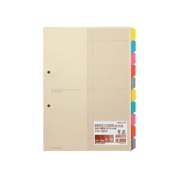 RN J[d؃J[h(t@Cp) A4^e 10R 2 5g VL-130N  Q^Cv t@CpCfbNX d؃J[h