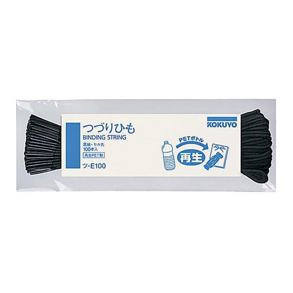 RN ÂЂ ĐPET 100{ c-E100 ÂЂ  {