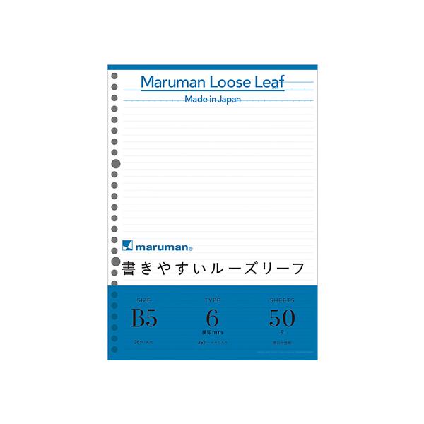 }} ₷[Y[t B5 6mmr 50 L1201 [Y[t aT m[g