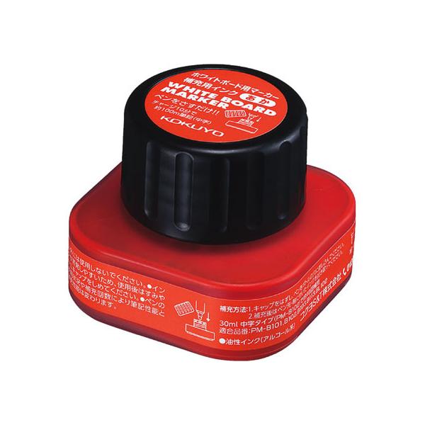 【仕様】●インク色：赤●約１０回の補充が可能