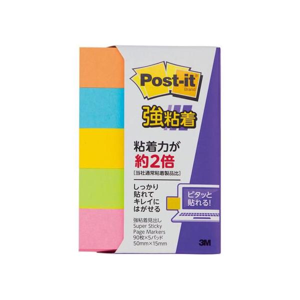 3M |XgCbgS 700SS-NE ӂ^Cv S^Cvӂ CfbNX  m[g