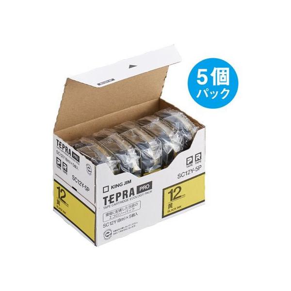 LOW evPROe[vGRpbN 12mm / 5  CG[ evoqne[v LOW ev @