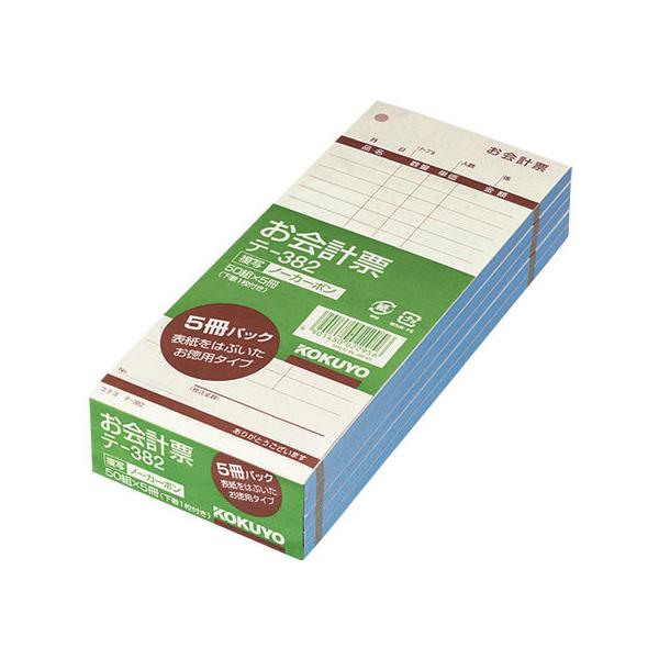 RN v[(m[J[{) 5 e-382  v[ `[ m[g