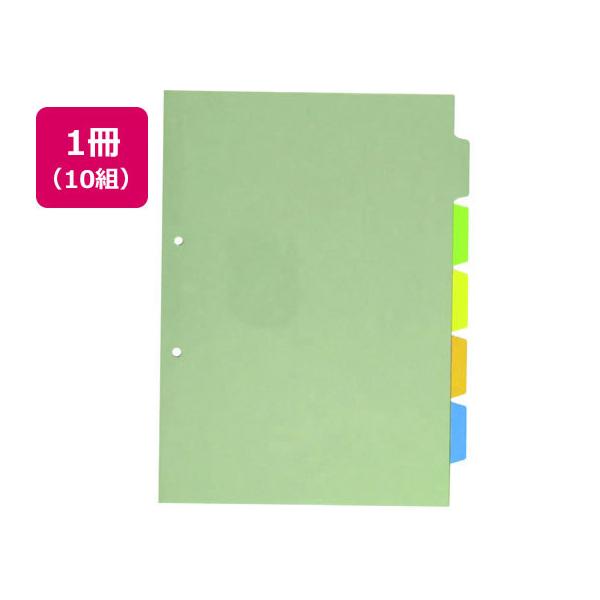 y񂹁zLOW Jo[tJ[CfbNX A4^e 5R 2 10g  Q^Cv t@CpCfbNX d؃J[h