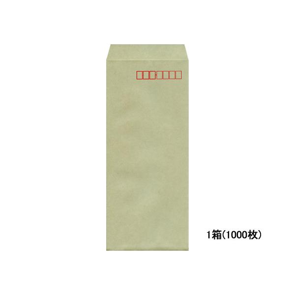 y񂹁zC 4J[NtgO[ 1000 N4S-405 S aTTCYlc܂p ^Cv Ft m[g