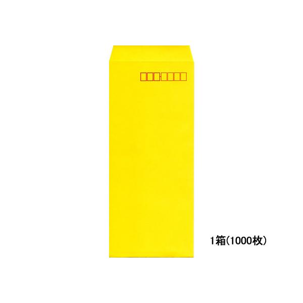 C 4J[NtgCG[ 1000 N4S-403 S aTTCYlc܂p ^Cv Ft m[g