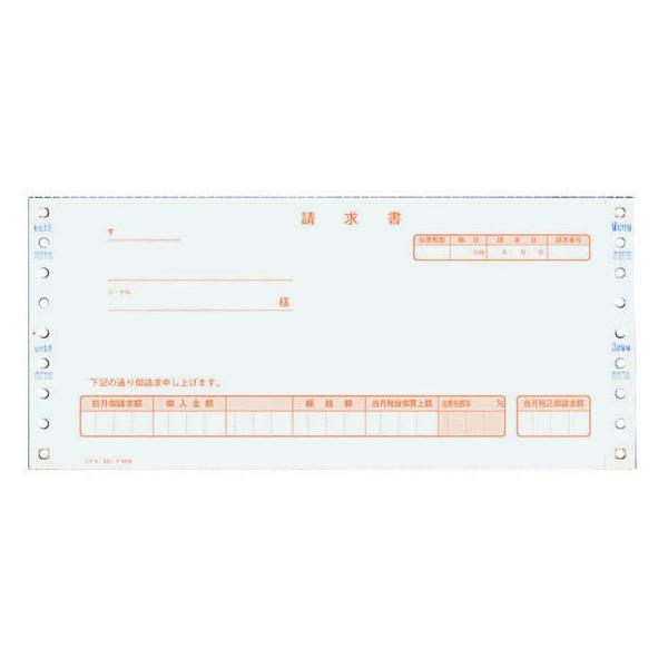 RN v Ŕ 2 500 EC-e1058  RNn``[ [