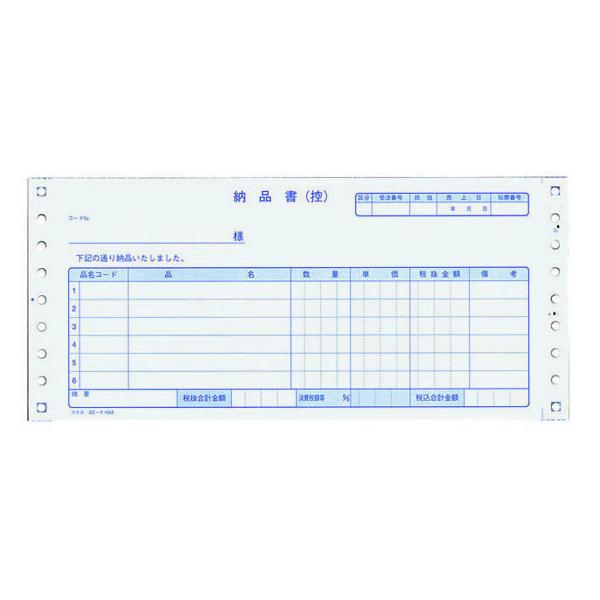 RN [i(t) Ŕ 3 400 EC-e1052 [i RNn``[ [