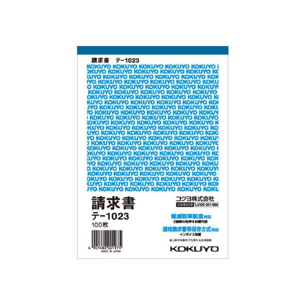 RN  ×B6^e e-1023 c  `[ m[g