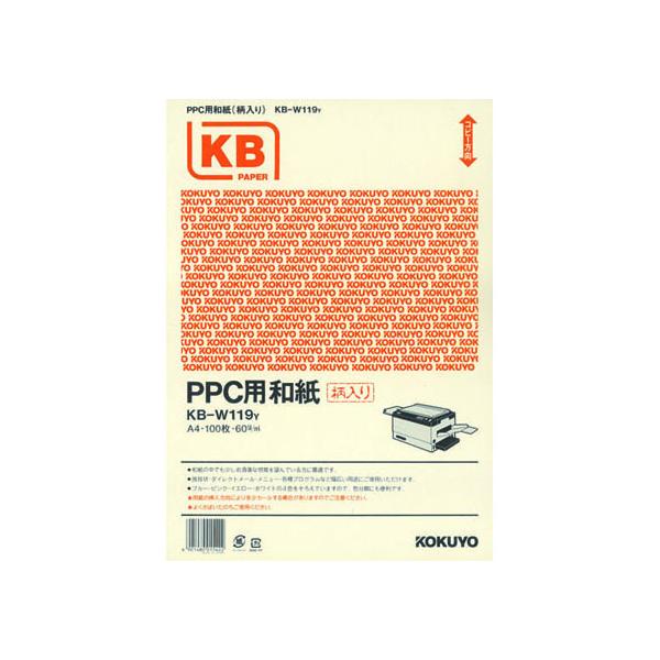 RN PPCpa() A4 100 KB-W119Y a^Cv Rs[p