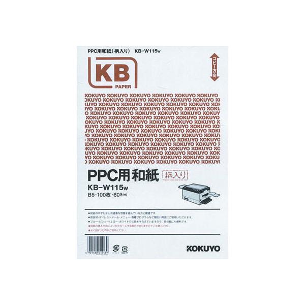 RN PPCpa() B5 100 KB-W115W a^Cv Rs[p