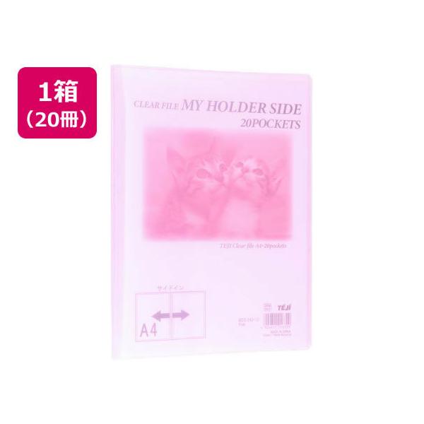 e[W[ }Cz_[TCh A4 20|Pbg sN 20 `S J`R Œ莮 ꌩJ[^Cv N[t@C