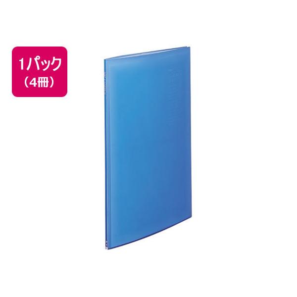 qgu NGXg N[ubN A2 20|Pbg u[ 4 Œ莮N[t@C