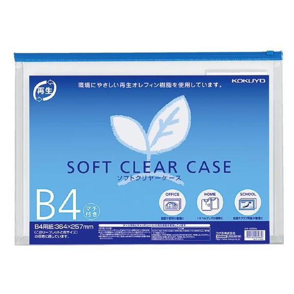 RN \tgN[P[Xq}`tr B4 NP-6324B `bNt\tgN[P[X hLgL[ t@C