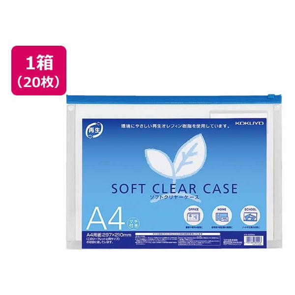 RN \tgN[P[Xq}`tr A4 20 NP-6334B `S `bNt\tgN[P[X hLgL[ t@C