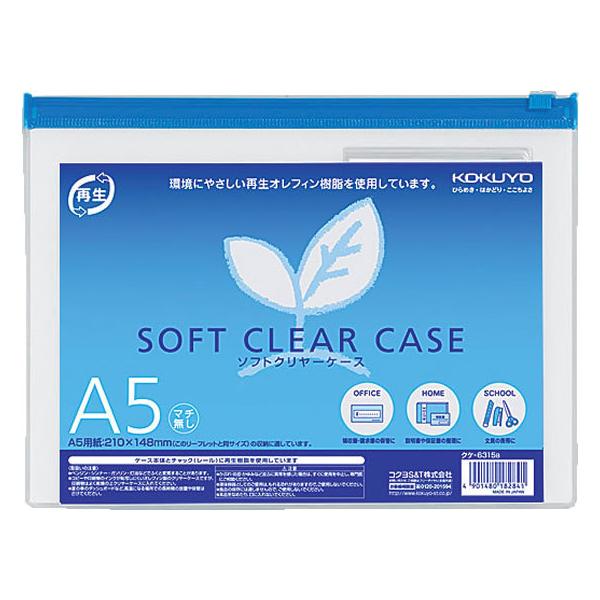 RN \tgN[P[Xq}`Ȃr A5 NP-6315B `bNt\tgN[P[X hLgL[ t@C