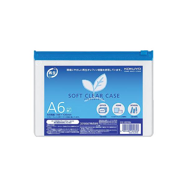 RN \tgN[P[Xq}`Ȃr A6 NP-6316B `bNt\tgN[P[X hLgL[ t@C