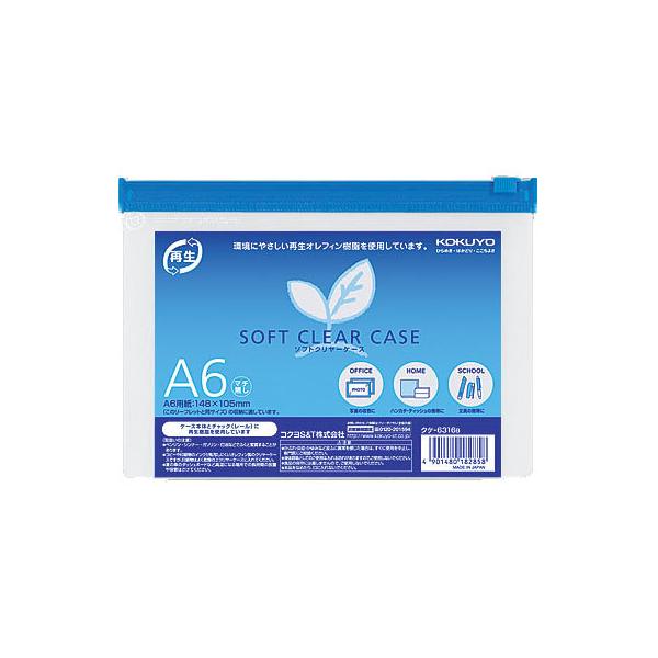 RN \tgN[P[Xq}`Ȃr A6 20 NP-6316B `bNt\tgN[P[X hLgL[ t@C