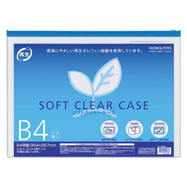 RN \tgN[P[Xq}`Ȃr B4 NP-6304B `bNt\tgN[P[X hLgL[ t@C