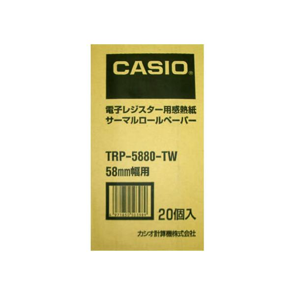 76％以上節約 PCメイト 業務用5セット カシオ計算機 CASIO レジ用サーマルロール TRP-5880-TW 20巻