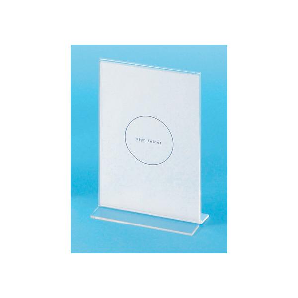 【仕様】●材質：アクリル樹脂●厚さ：２．０ｍｍ●サイズ：幅１０５×奥行き５４×高さ１５７ｍｍ●仕様：両面用／Ａ６縦●中紙なし