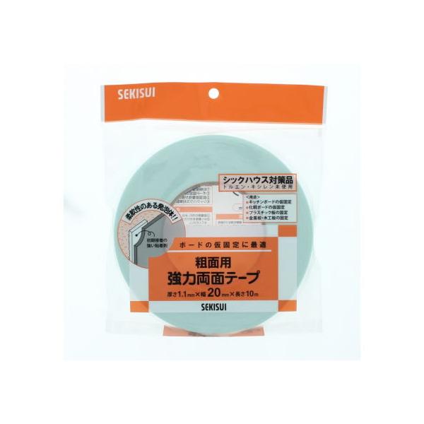 ZLXC eʗp͗ʃe[v 20mm×10m W32STF ͗ʃe[v ʃe[v Se[v 