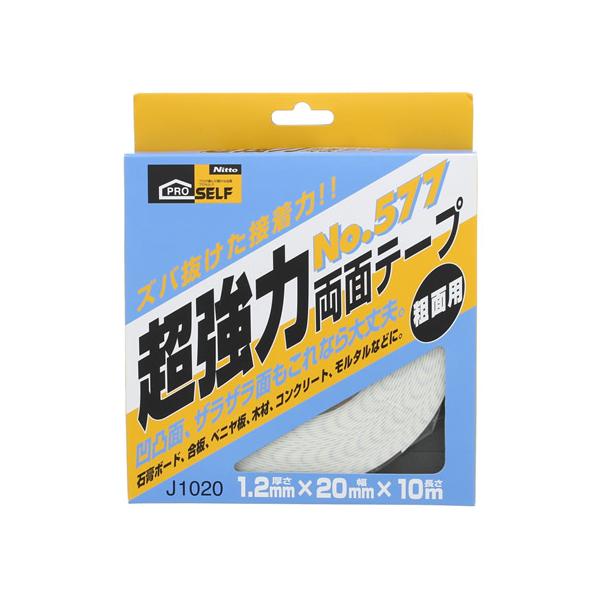 jgY ͗ʃe[veʗp NO.577 20mm×10m J1020 ͗ʃe[v ʃe[v Se[v 