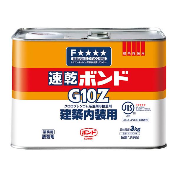 他サイト： コニシ 速乾ボンドG10Z 3kg #43048の商品画像