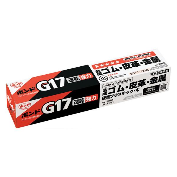 �R�j�V �{���hG17 170ml #13041 �̂� �ڒ��� �؂� �\�� ���߂� ���� ����