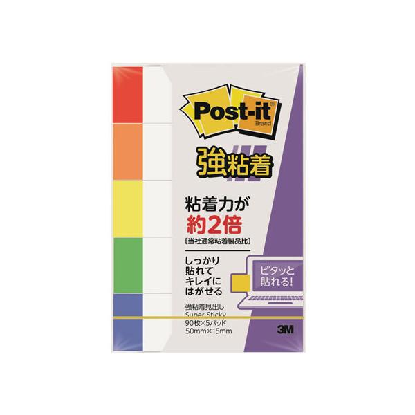 3M |XgECbg So C{[ 700SS-R ӂ^Cv S^Cvӂ CfbNX  m[g