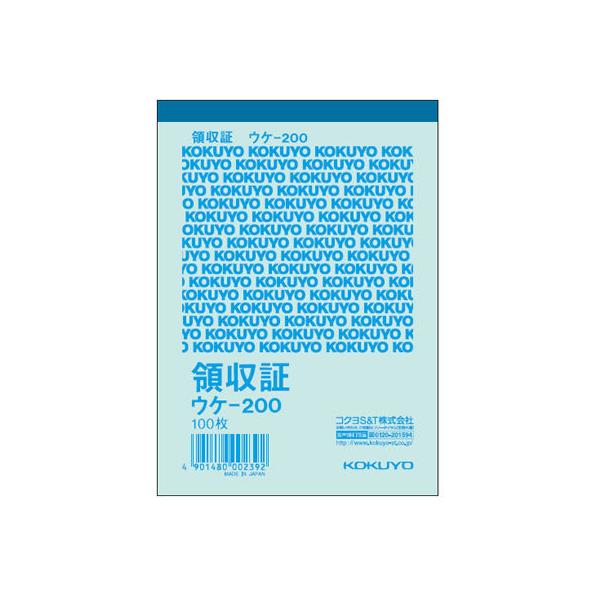 RN Ȉ՗̎ EP-200 P[ ̎ `[ m[g