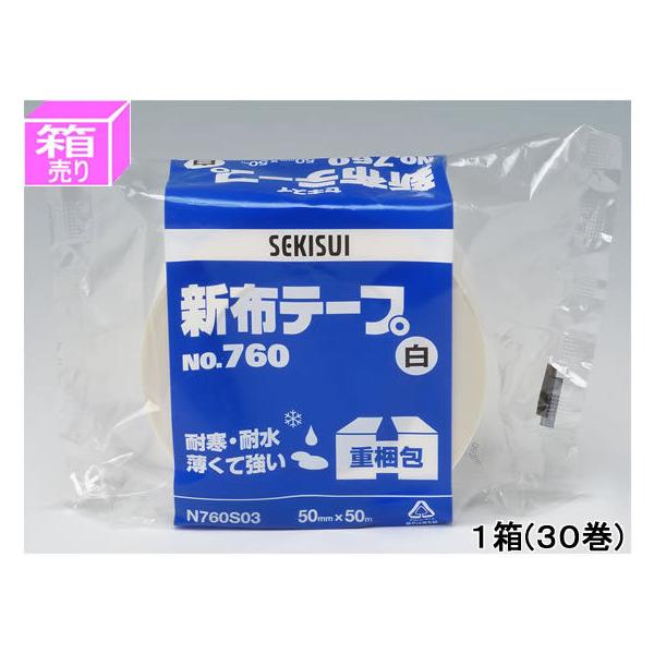 ZLXC Vze[v 50mm×50m  30 No.760  ze[v Ke[v Se[v  