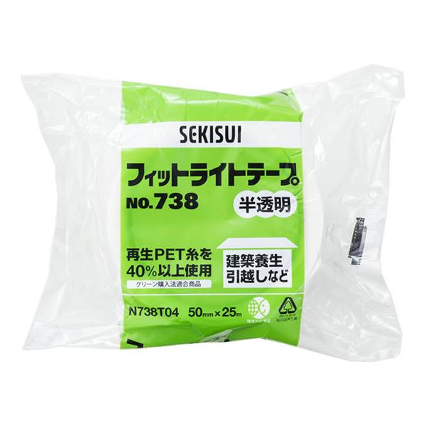 ZLXC tBbgCge[vNo.738 50mm×25m  N738T04 {e[v Ke[v Se[v 