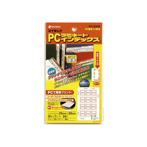 �j�`�o�� �}�C�^�b�NPC���~�l�[�g�C���f�b�N�X�� �Ԙg12��×7�� PC-232R �j�`�o���}�C�^�b�N���x�� �^�b�N���x�� �ӂ��� �C���f�b�N�X ���� �m�[�g