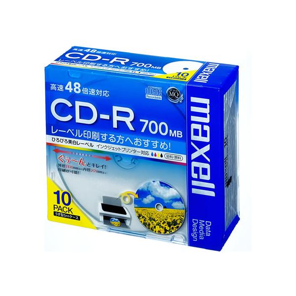 マクセル データ用CD-R 700MB 10枚 CDR700S.WP.S1P10S データ用ＣＤ−Ｒ ＣＤ−ＲＷ データ用メディア 記録メディア メモリーカード 家電