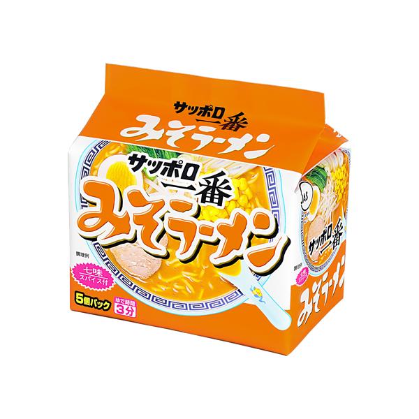 サンヨー食品 サッポロ一番みそラーメン 5食パック 袋入りラーメン