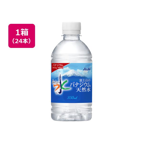 バナジウム 水の人気商品・通販・価格比較 - 価格.com バナジウム 水の人気商品・通販・価格比較 - 価格.com